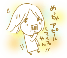 Voice of the heart21 sticker #10277889