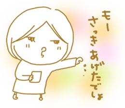 Voice of the heart21 sticker #10277890