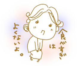 Voice of the heart21 sticker #10277891