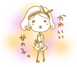 Voice of the heart21 sticker #10277892