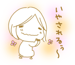 Voice of the heart21 sticker #10277894