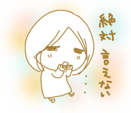 Voice of the heart21 sticker #10277895