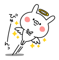 Powerful rabbit sticker #10277978
