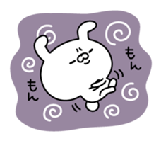 Powerful rabbit sticker #10277979