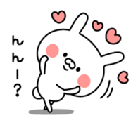 Powerful rabbit sticker #10277982