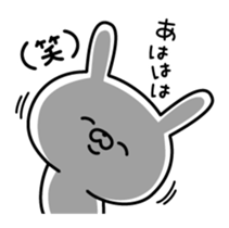Powerful rabbit sticker #10277985