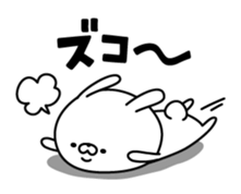 Powerful rabbit sticker #10277989