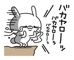 Powerful rabbit sticker #10277992