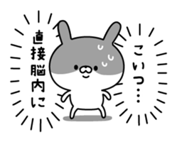 Powerful rabbit sticker #10277993