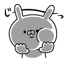 Powerful rabbit sticker #10277997