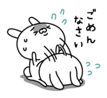 Powerful rabbit sticker #10278000