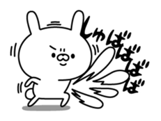 Powerful rabbit sticker #10278001