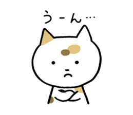 Tortoiseshell cat today sticker #10278085