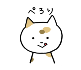 Tortoiseshell cat today sticker #10278089