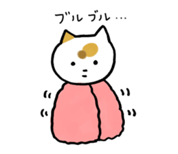 Tortoiseshell cat today sticker #10278090