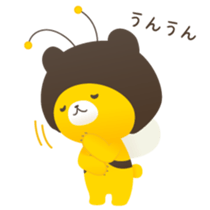 Bear " Mitsuo " sticker #10278273