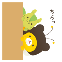 Bear " Mitsuo " sticker #10278283