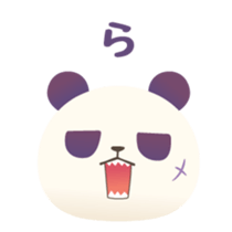 Bear " Mitsuo " sticker #10278286