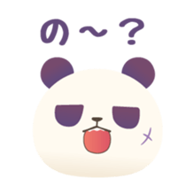 Bear " Mitsuo " sticker #10278287