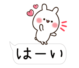 Balloon Lovely white rabbit chan sticker #10278336
