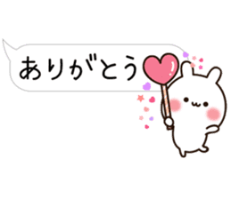 Balloon Lovely white rabbit chan sticker #10278338