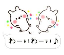 Balloon Lovely white rabbit chan sticker #10278339