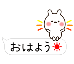 Balloon Lovely white rabbit chan sticker #10278340