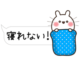 Balloon Lovely white rabbit chan sticker #10278343