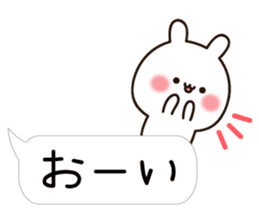 Balloon Lovely white rabbit chan sticker #10278344