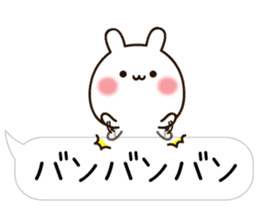 Balloon Lovely white rabbit chan sticker #10278345