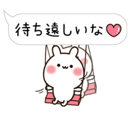 Balloon Lovely white rabbit chan sticker #10278346
