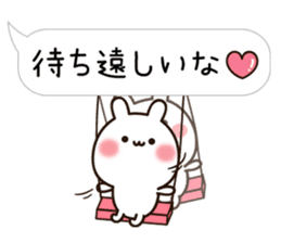 Balloon Lovely white rabbit chan sticker #10278346