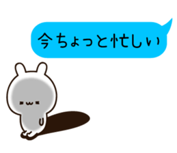 Balloon Lovely white rabbit chan sticker #10278347