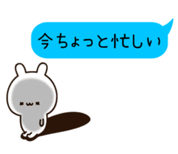 Balloon Lovely white rabbit chan sticker #10278347