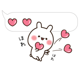 Balloon Lovely white rabbit chan sticker #10278349