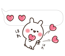 Balloon Lovely white rabbit chan sticker #10278349