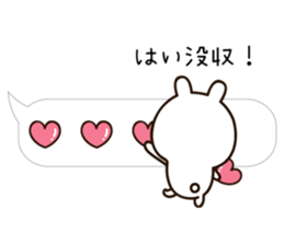 Balloon Lovely white rabbit chan sticker #10278350
