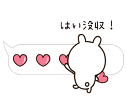 Balloon Lovely white rabbit chan sticker #10278350