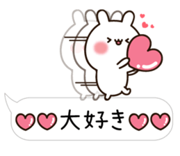 Balloon Lovely white rabbit chan sticker #10278352
