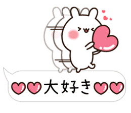 Balloon Lovely white rabbit chan sticker #10278352