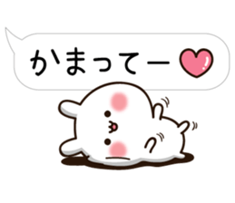 Balloon Lovely white rabbit chan sticker #10278354
