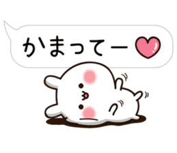 Balloon Lovely white rabbit chan sticker #10278354