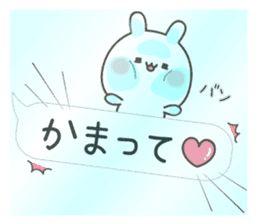 Balloon Lovely white rabbit chan sticker #10278355