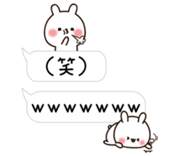Balloon Lovely white rabbit chan sticker #10278356