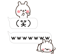 Balloon Lovely white rabbit chan sticker #10278356