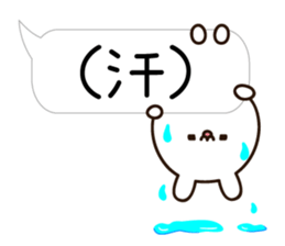 Balloon Lovely white rabbit chan sticker #10278358