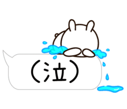 Balloon Lovely white rabbit chan sticker #10278359