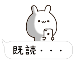 Balloon Lovely white rabbit chan sticker #10278362