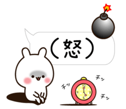 Balloon Lovely white rabbit chan sticker #10278363