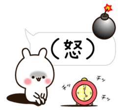 Balloon Lovely white rabbit chan sticker #10278363